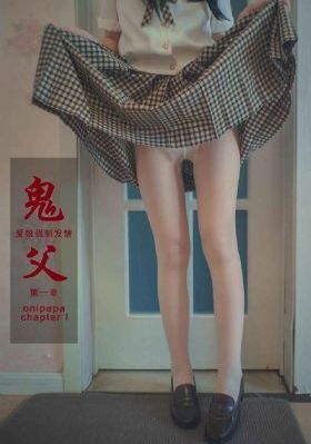缺宅男女 电视剧_高清无删减在线观看