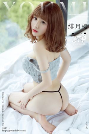 45分钟见奶薄纱透明时装秀_高清蓝光在线观