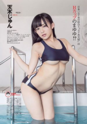 爱情公寓3电视剧免费观看完整版_HD超清在线观看