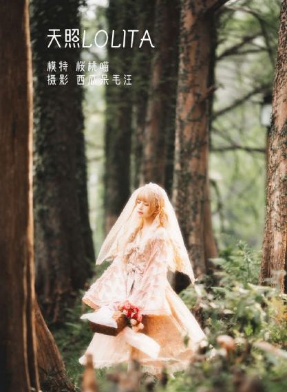 美味的性_BD国语全集免费播放